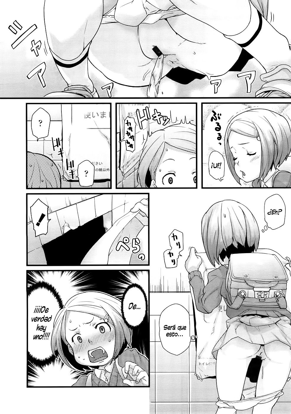 Ana no Toriko | Esclava del agujero page 4 full