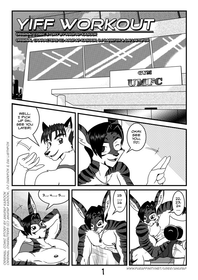 Yiff Workout page 1 full