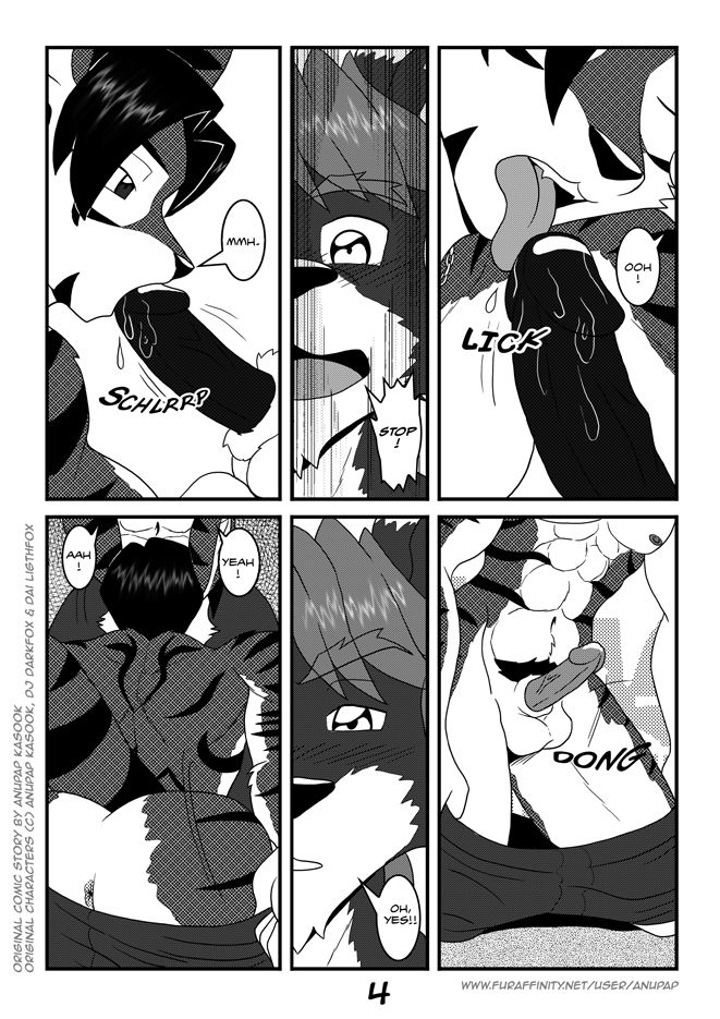 Yiff Workout page 4 full
