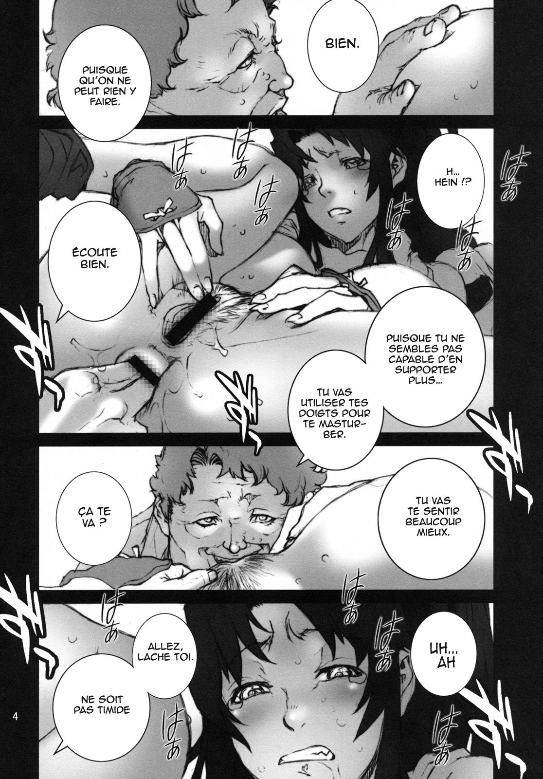 Kachousen San page 5 full