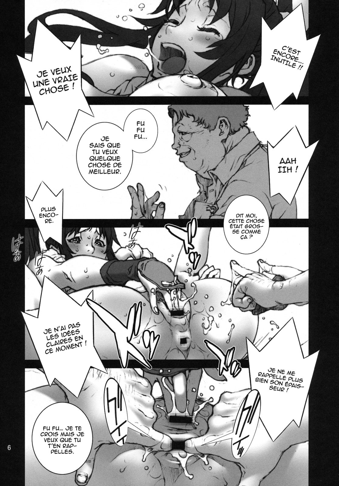 Kachousen San page 7 full