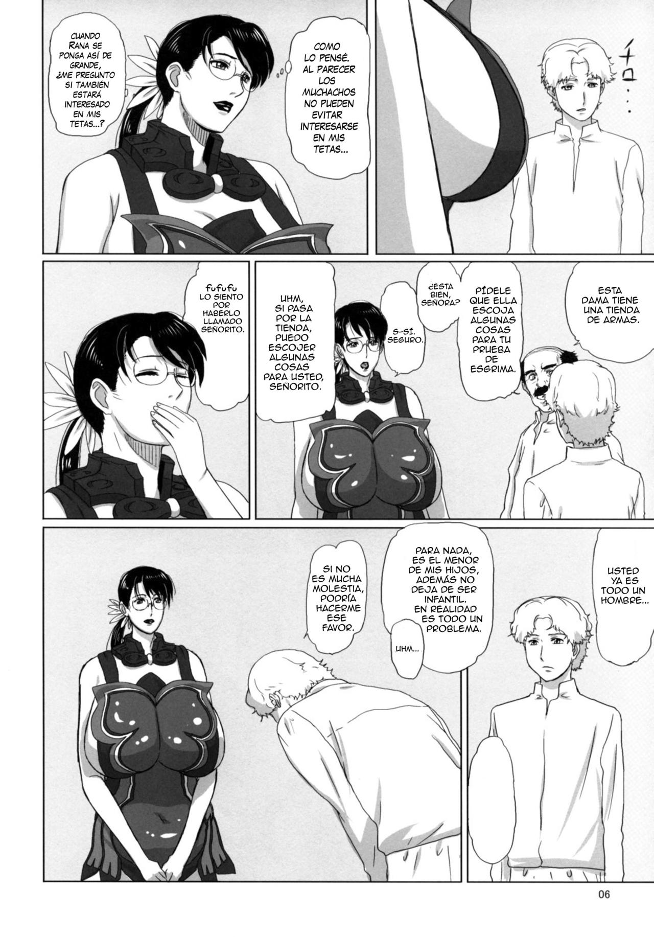 Package-Meat 3 page 6 full
