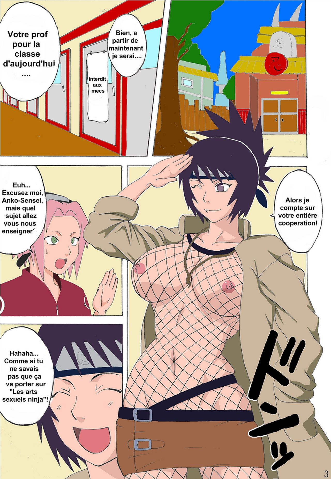 Sekaiichi Uketai Anko no Jugyou page 4 full