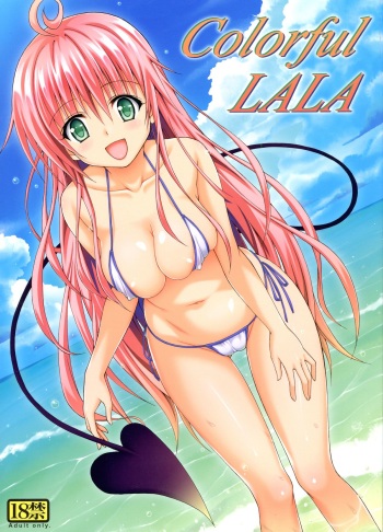 (C84) [TORA MACHINE (Kasukabe Taro)] Colorful LALA (To LOVE-Ru Darkness) cover