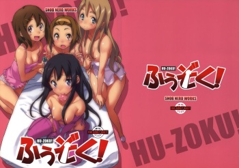 (C76) [SNOB NERD WORKS (Sameda Koban)] Hu-zoku! (K-ON!) [Korean] [팀☆면갤] [Decensored] cover