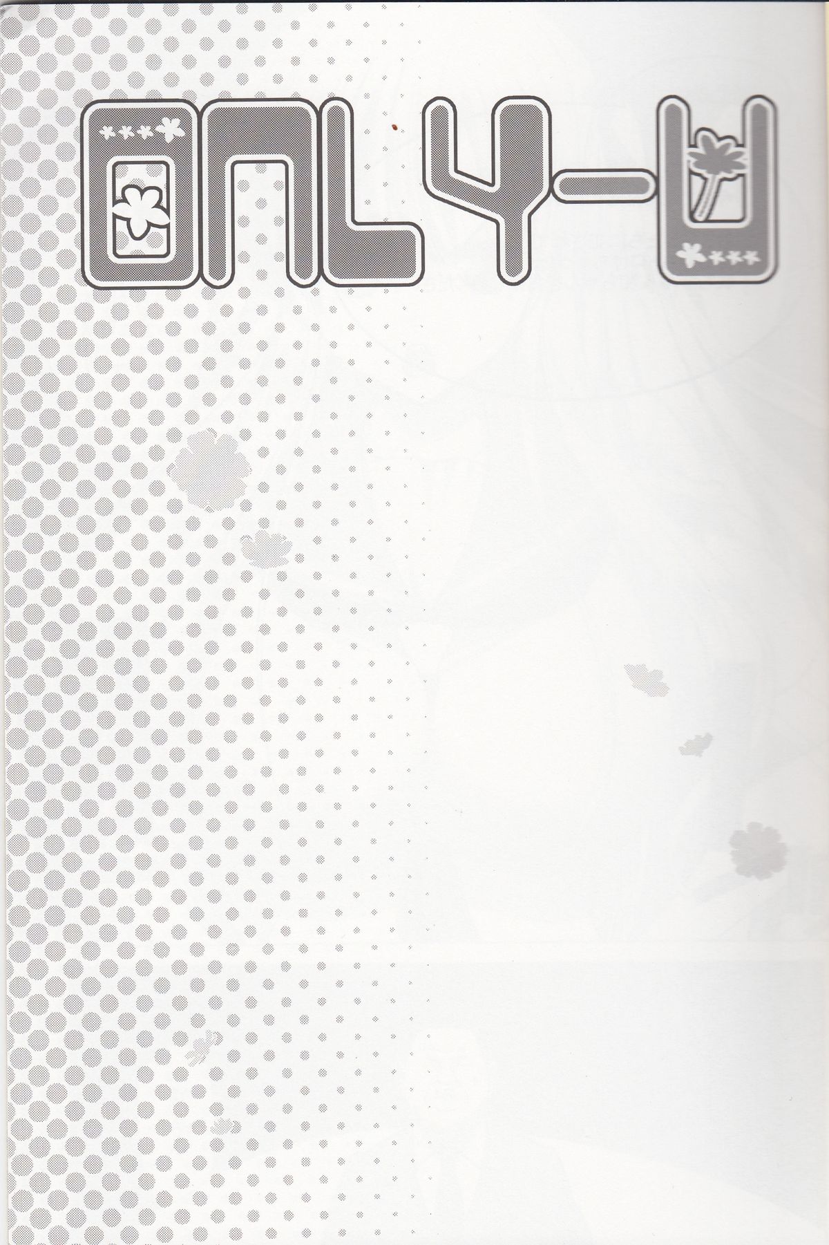 Only-U page 2 full