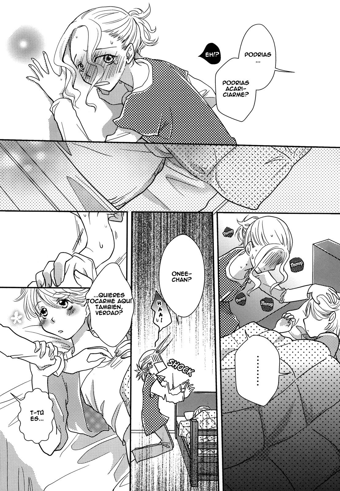 Request to Onee-chan page 11 full