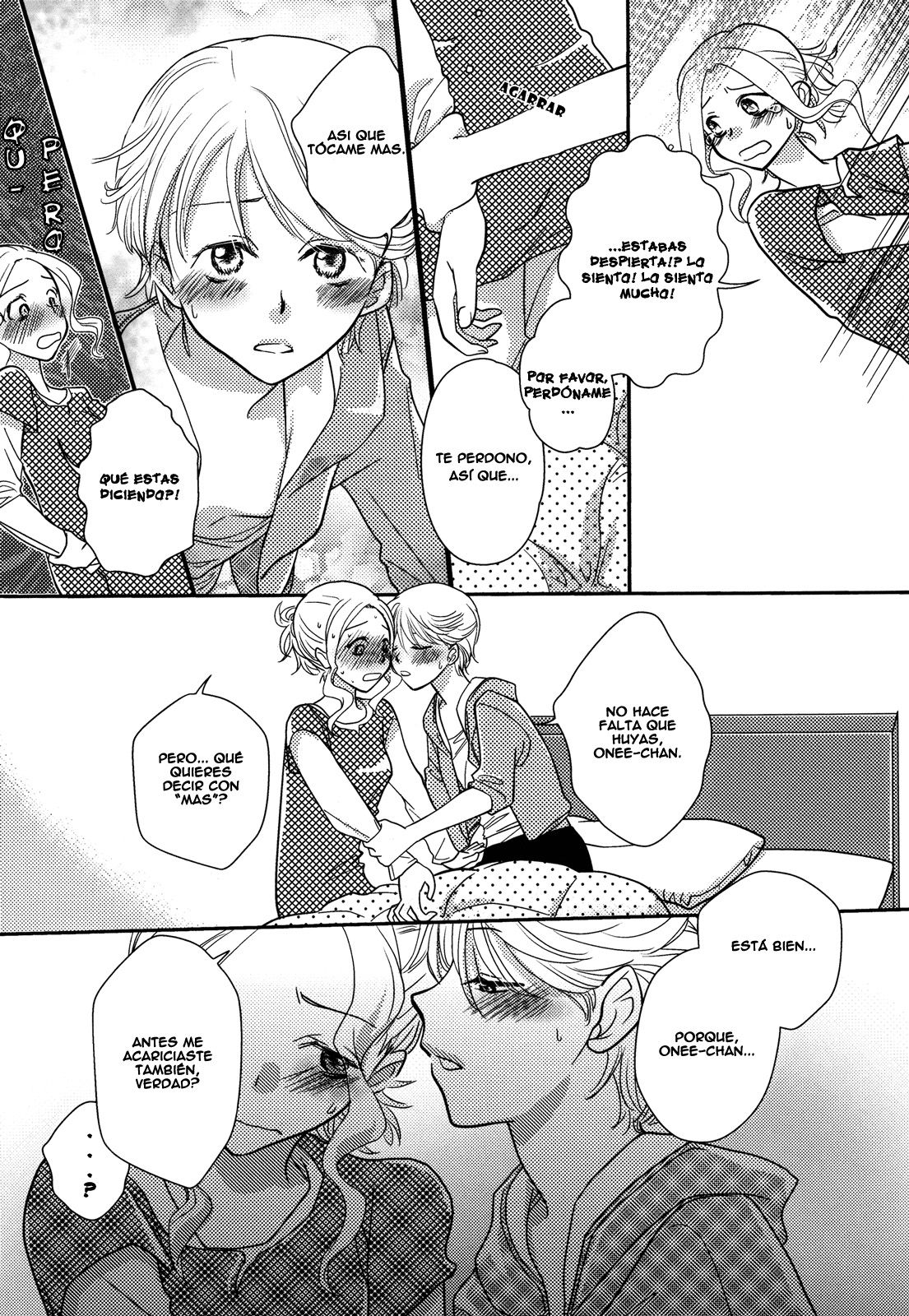 Request to Onee-chan page 12 full
