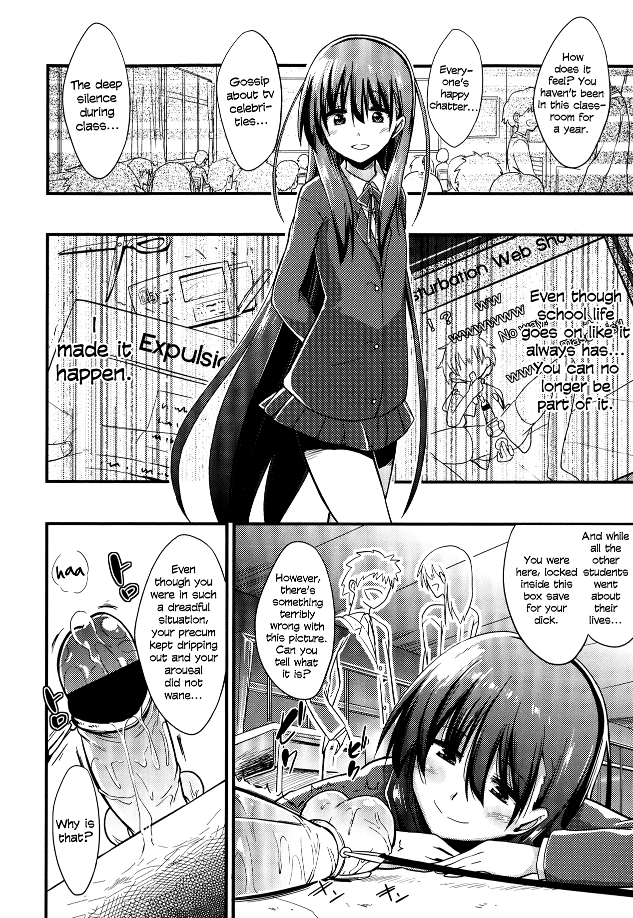 Kanzen Kanri no Kankei | A relationship of absolute control   =LWB= page 2 full