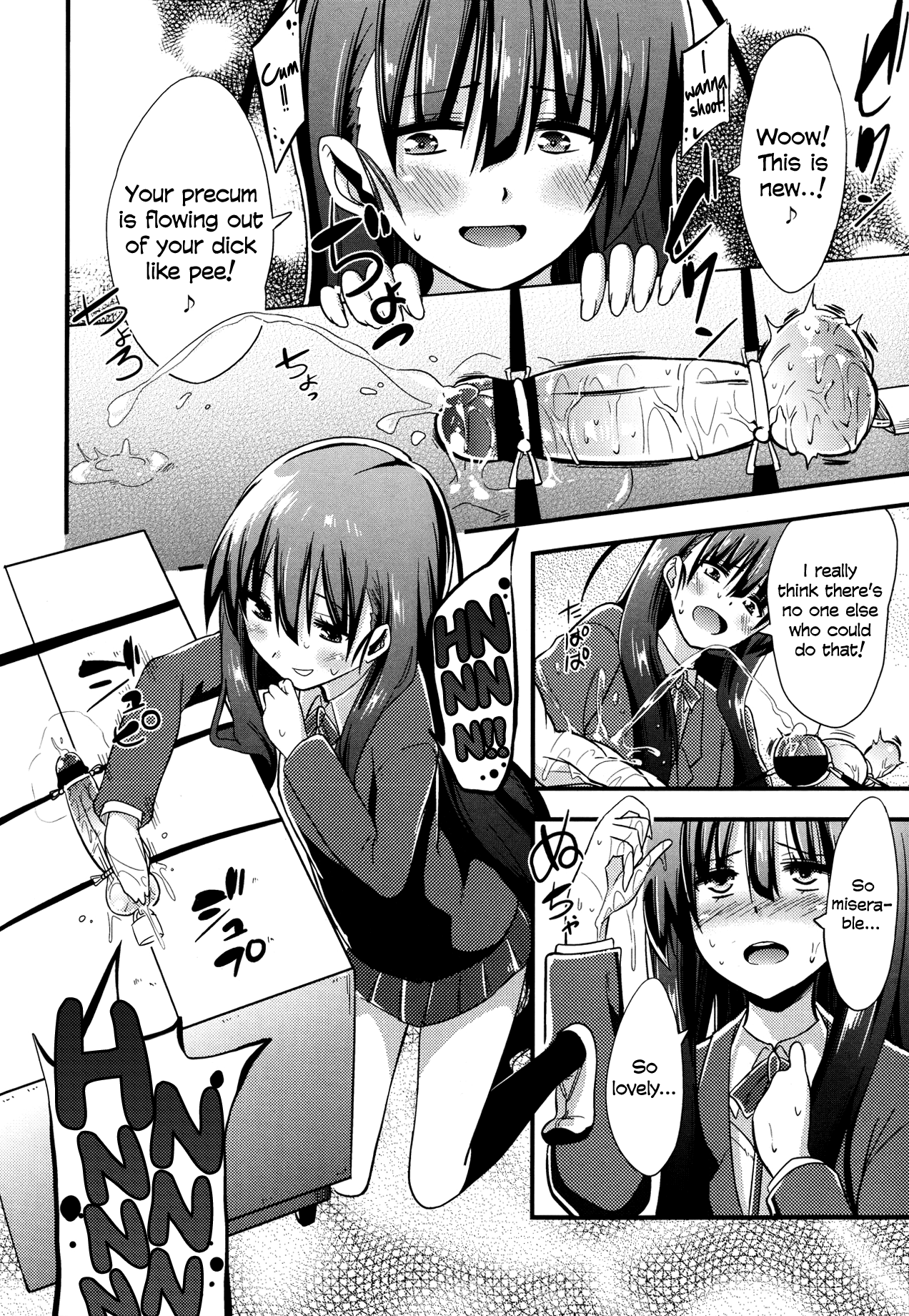 Kanzen Kanri no Kankei | A relationship of absolute control   =LWB= page 6 full