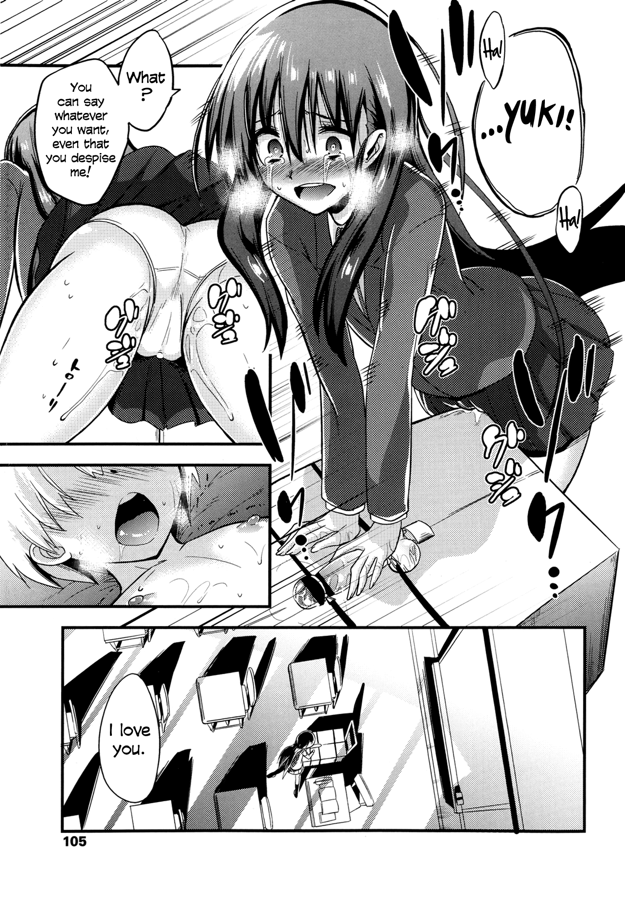 Kanzen Kanri no Kankei | A relationship of absolute control   =LWB= page 9 full