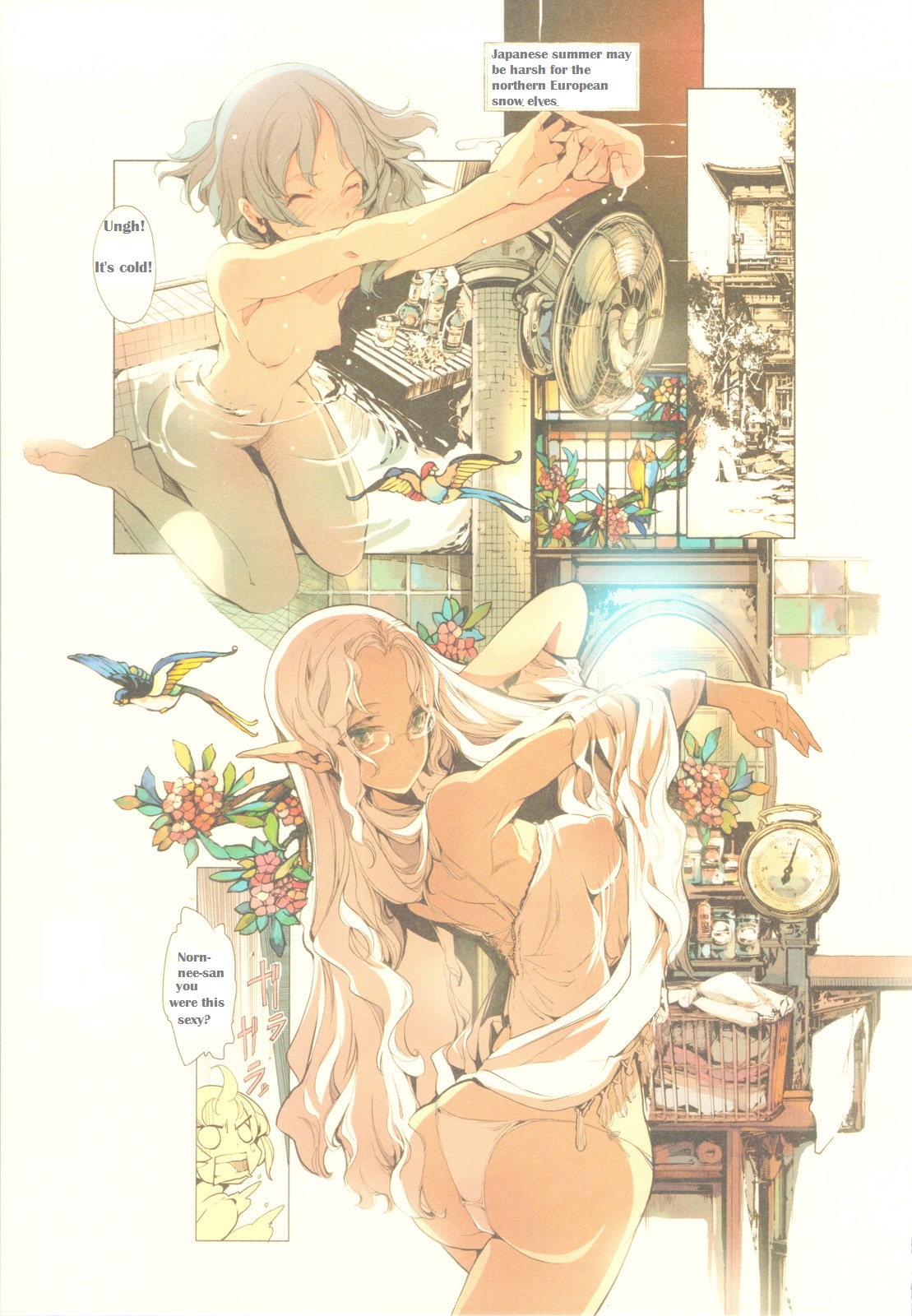 Elf no Yomeiri page 10 full