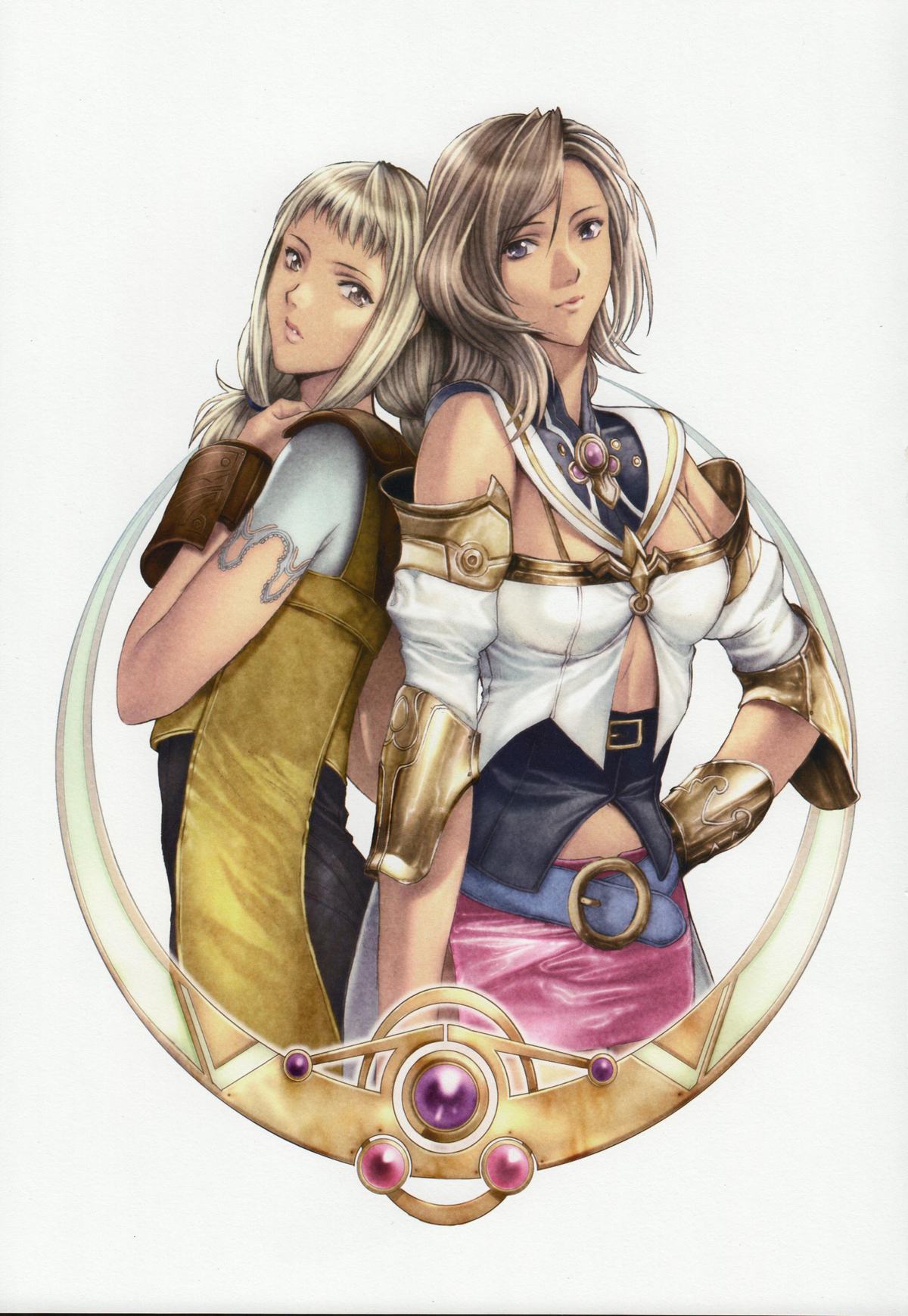 Beautiful Illusion page 2 full
