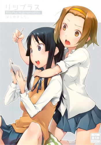 (CT16) [Toruneko Chaya (Toruneko)] RitsuPlus Hajimemashita. (K-ON!) cover