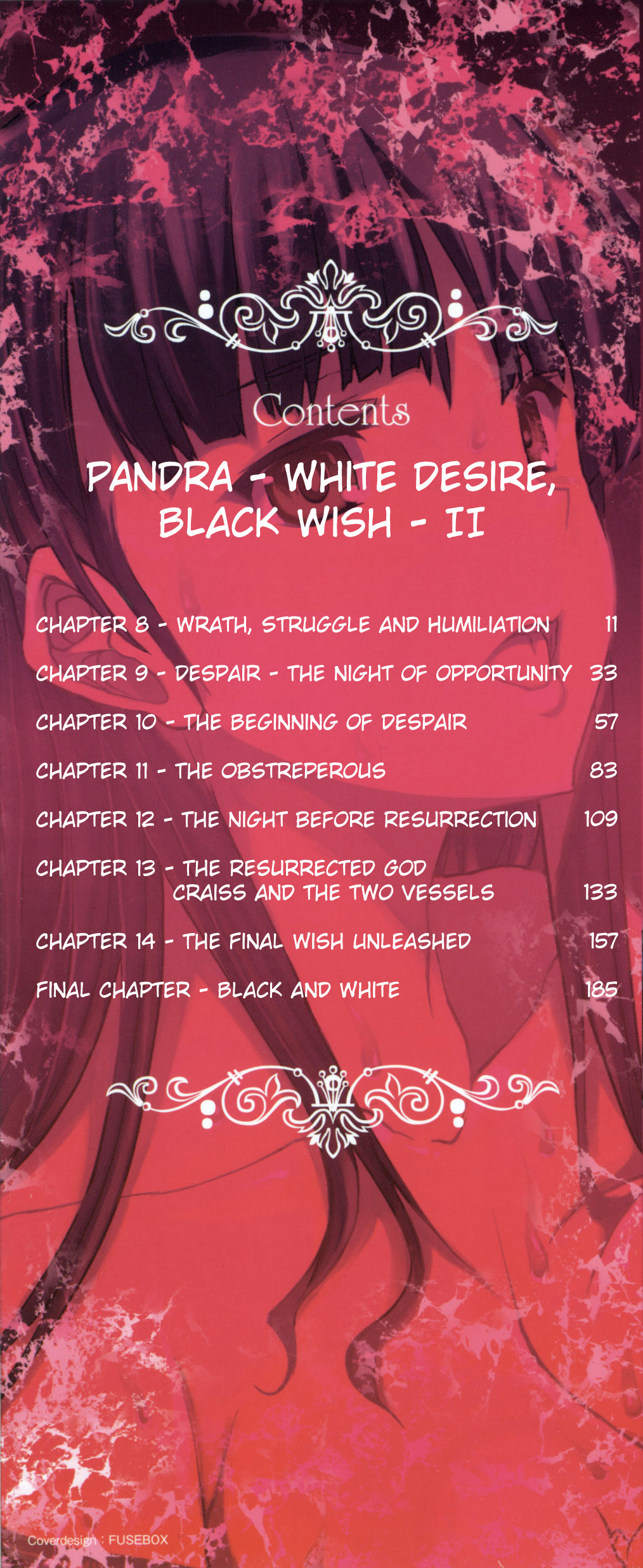 Pandra II -Shiroki Yokubo Kuro No Kibou-  =LWB= page 3 full