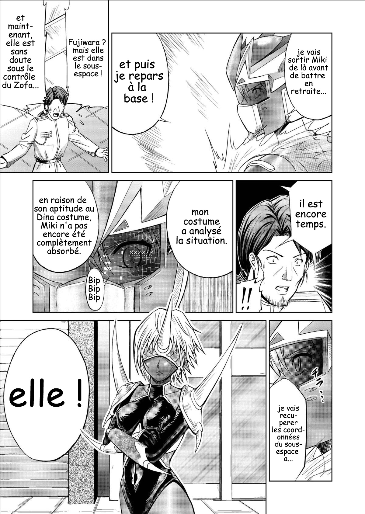 Tokubousentai Dinaranger ~Heroine Kairaku Sennou Keikaku~ Vol. 9-11 page 11 full