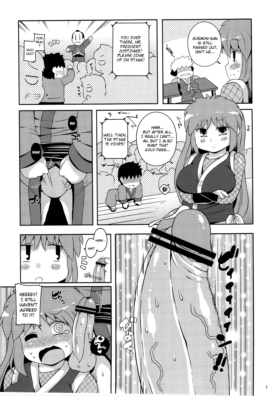 Yae-chan Kenbunroku!! | Yae-chan Observation Record!!   =TV + Chocolate= page 12 full