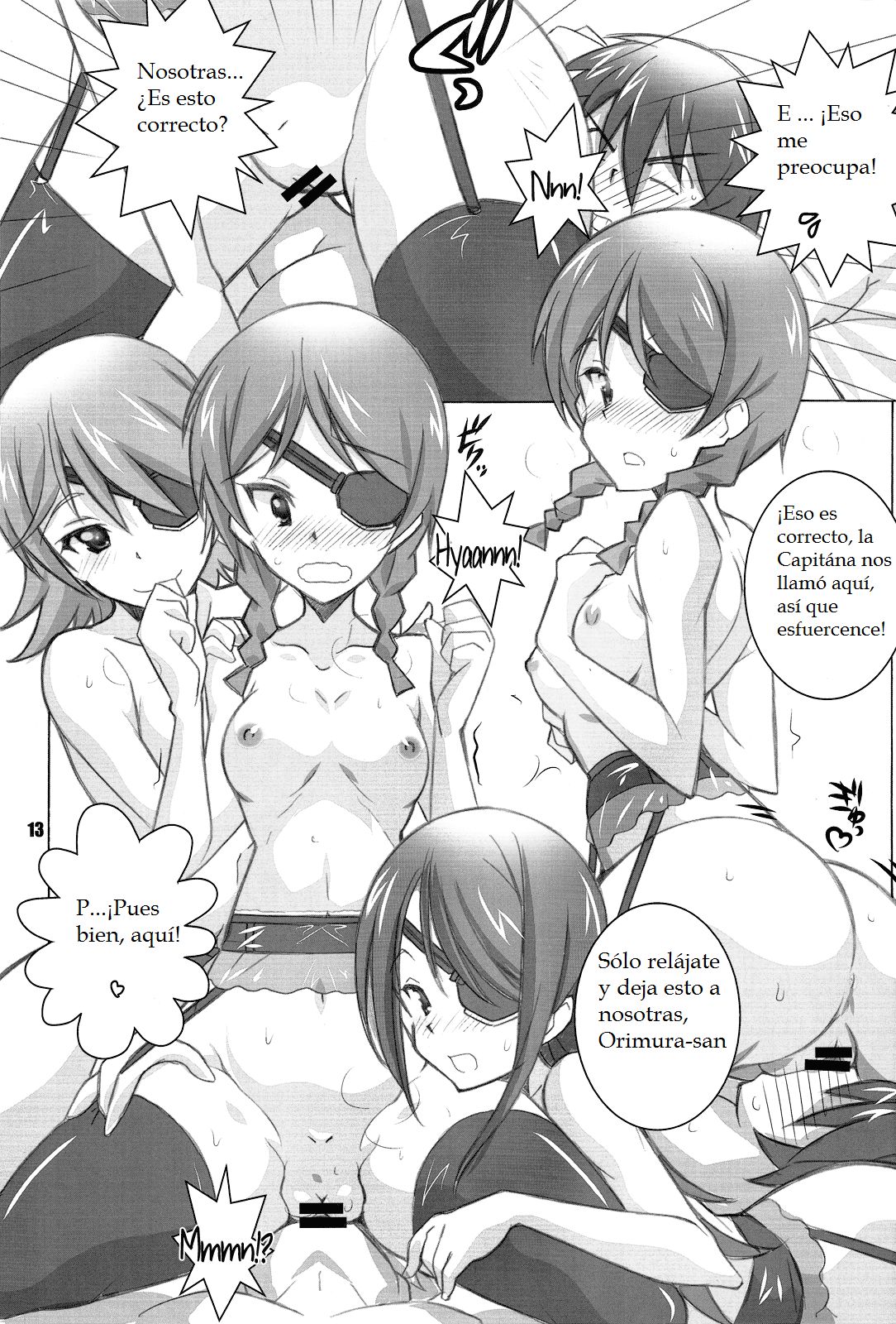 ER page 12 full