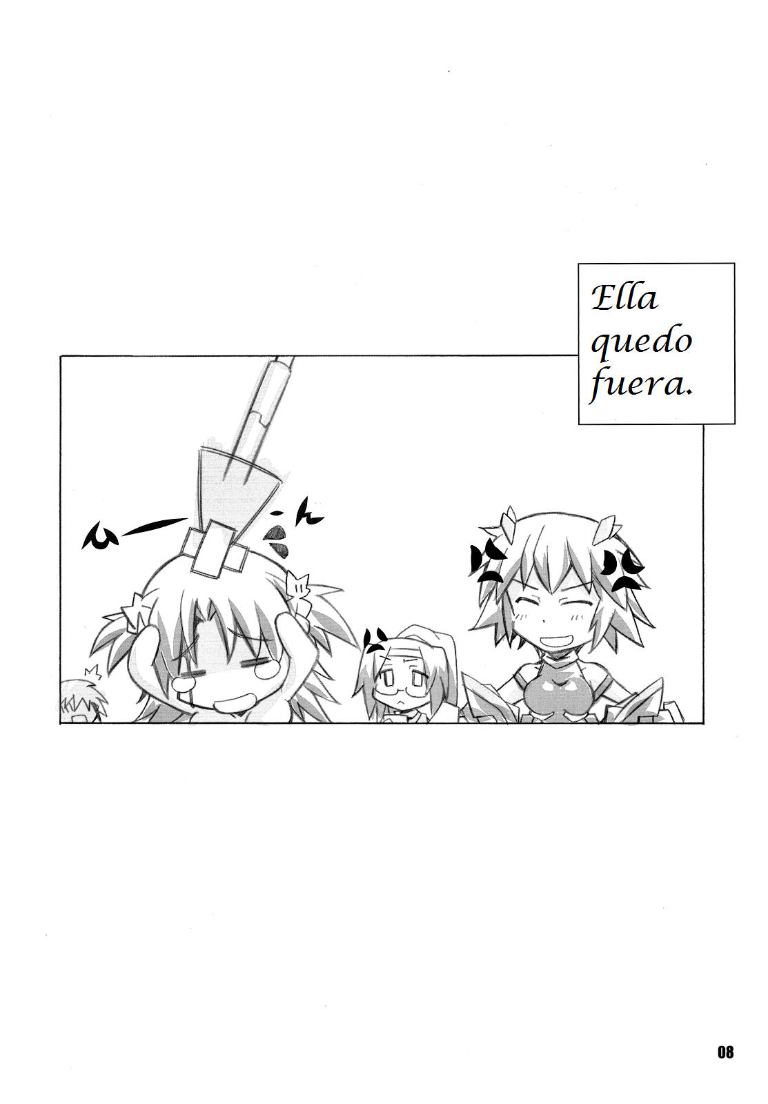 ER page 7 full