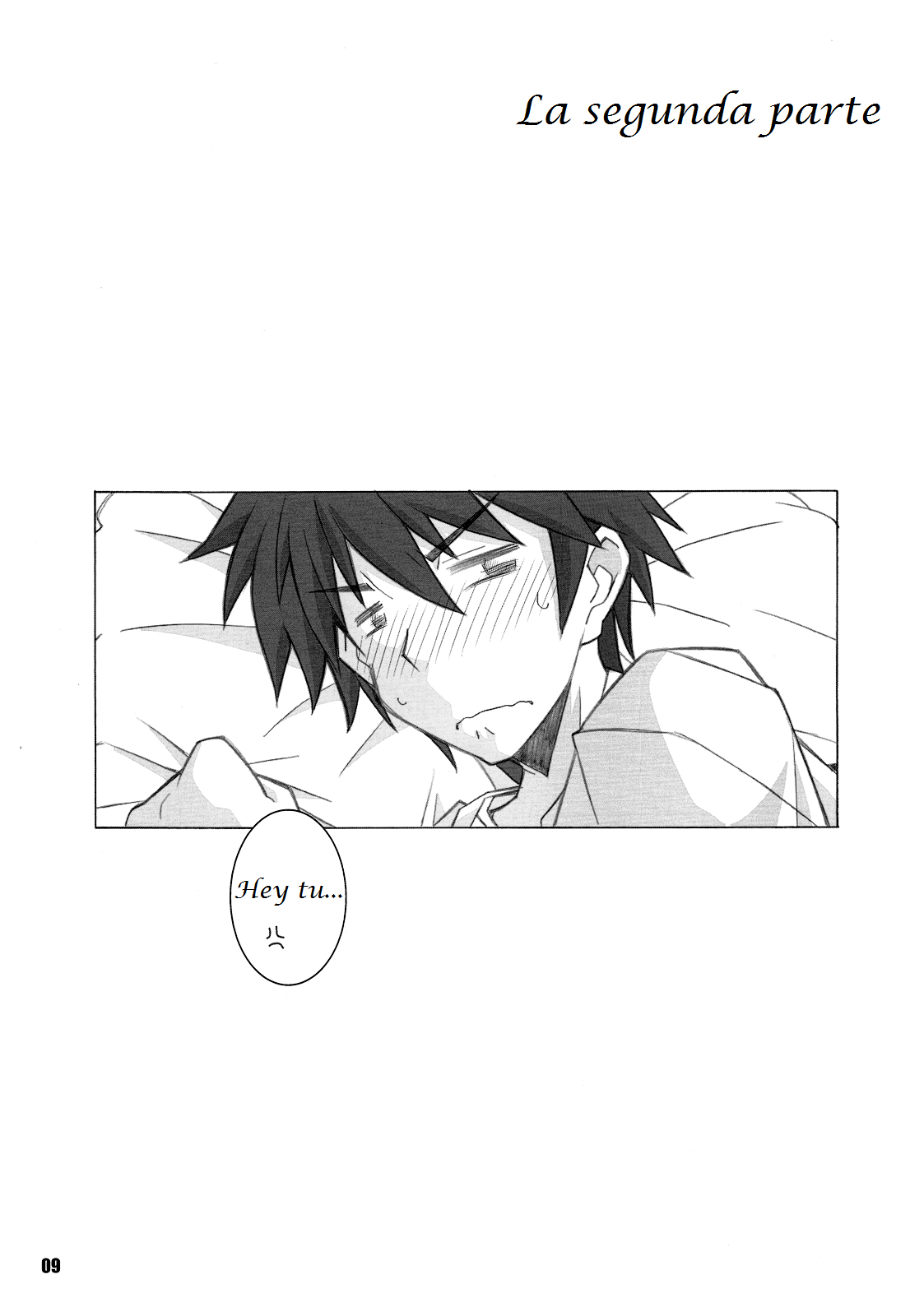 ER page 8 full