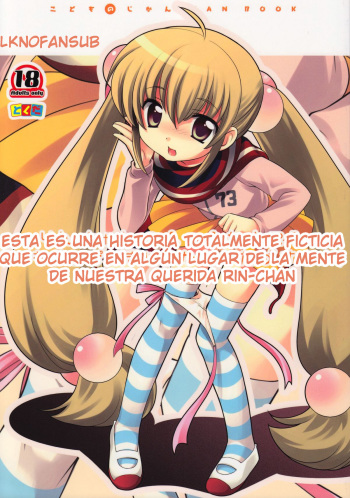 (C73) [Tokuda (Ueda Yuu)] Rin-chan no Futsuu na Tokoro (Kodomo no Jikan) [Spanish] [LKNOFansub] cover