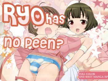 [Sanbaizu] Ryo Chinko Naino | Ryo Has No Peen (THE iDOLM@STER) [English] [Chaos-x] cover