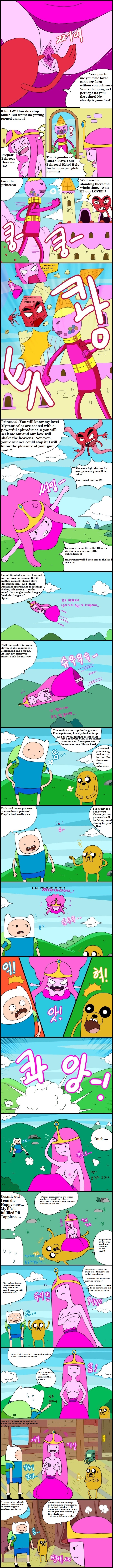 Adult Time 2 page 3 full