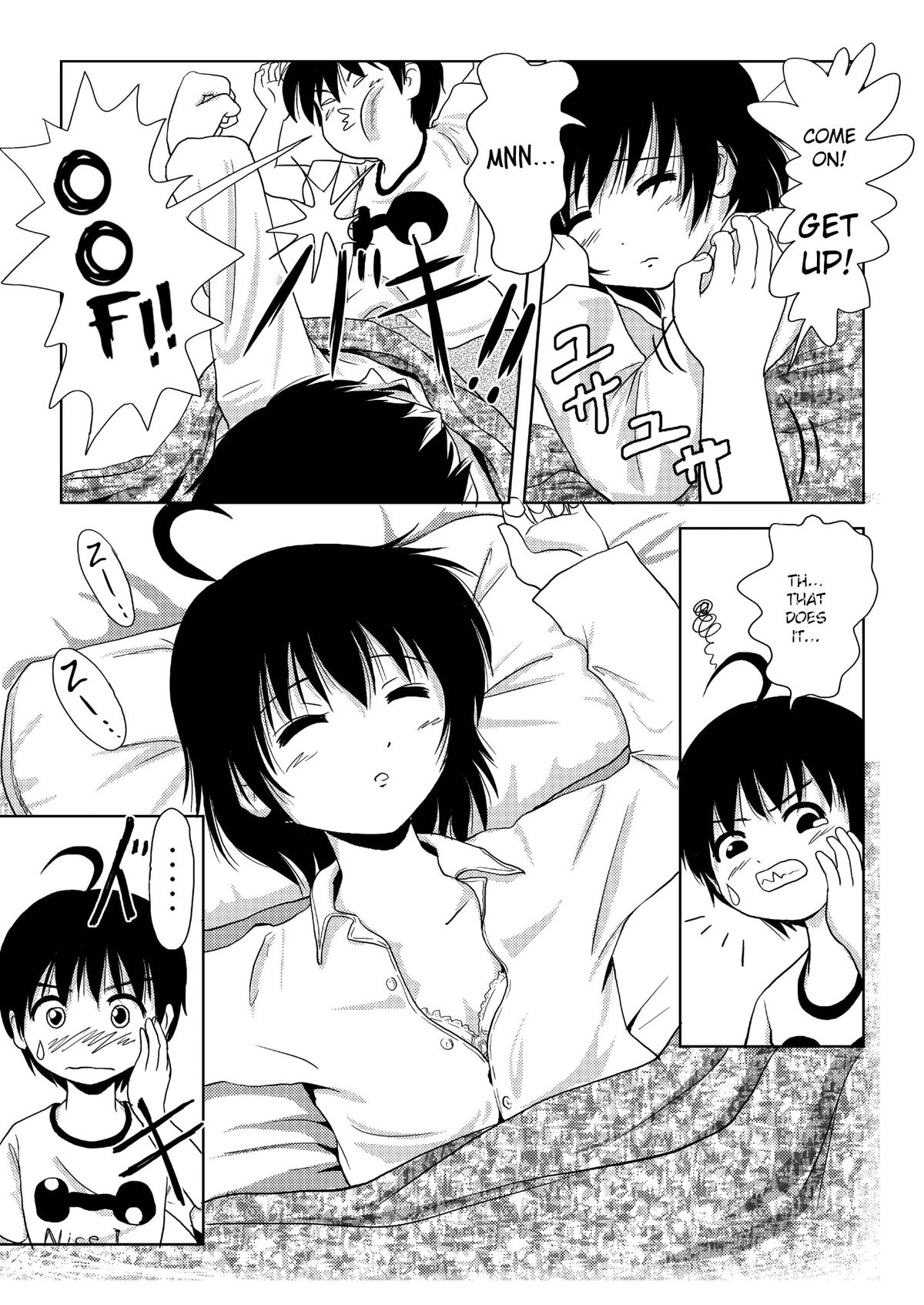 Chiru Roshutsu 2 | Chiru Exposure 2  =LWB= page 7 full
