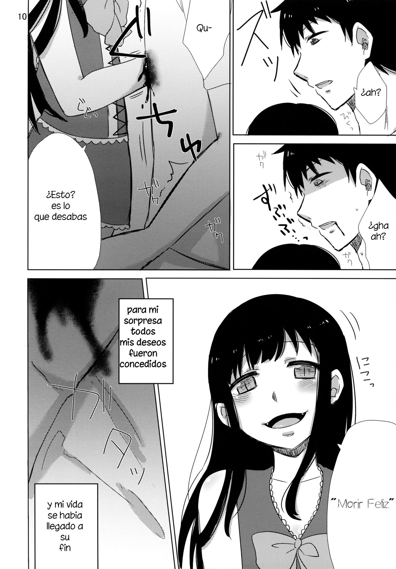 Anata no Onegai Kanaemasu | Yo Puedo Realizar tú deseo page 12 full