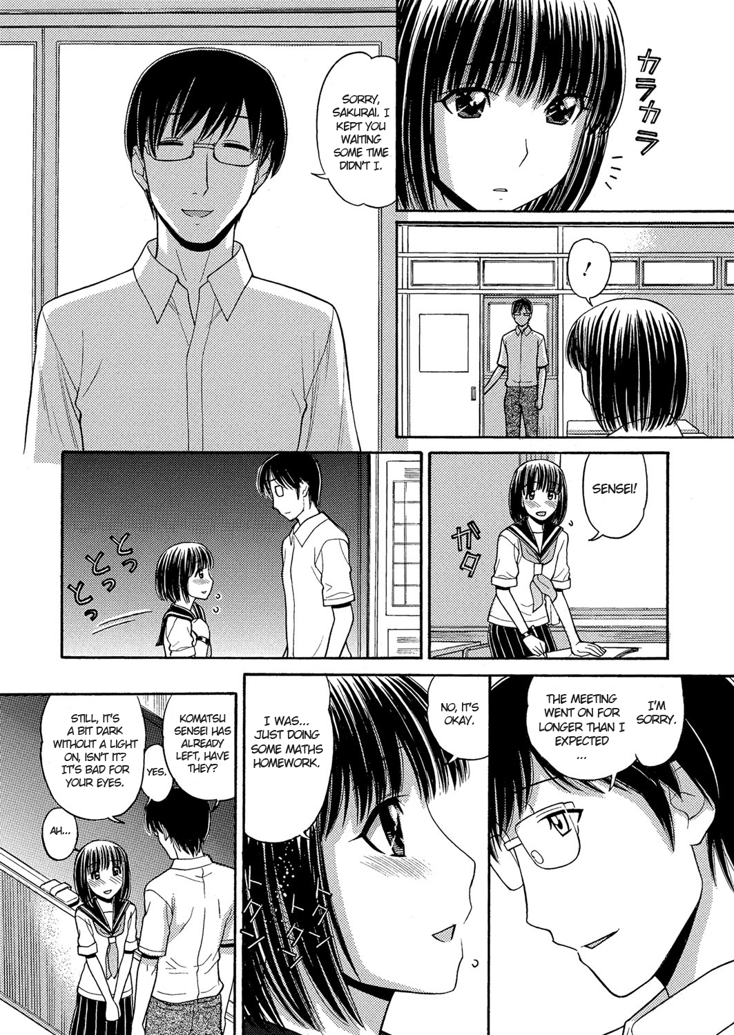 stroll page 2 full