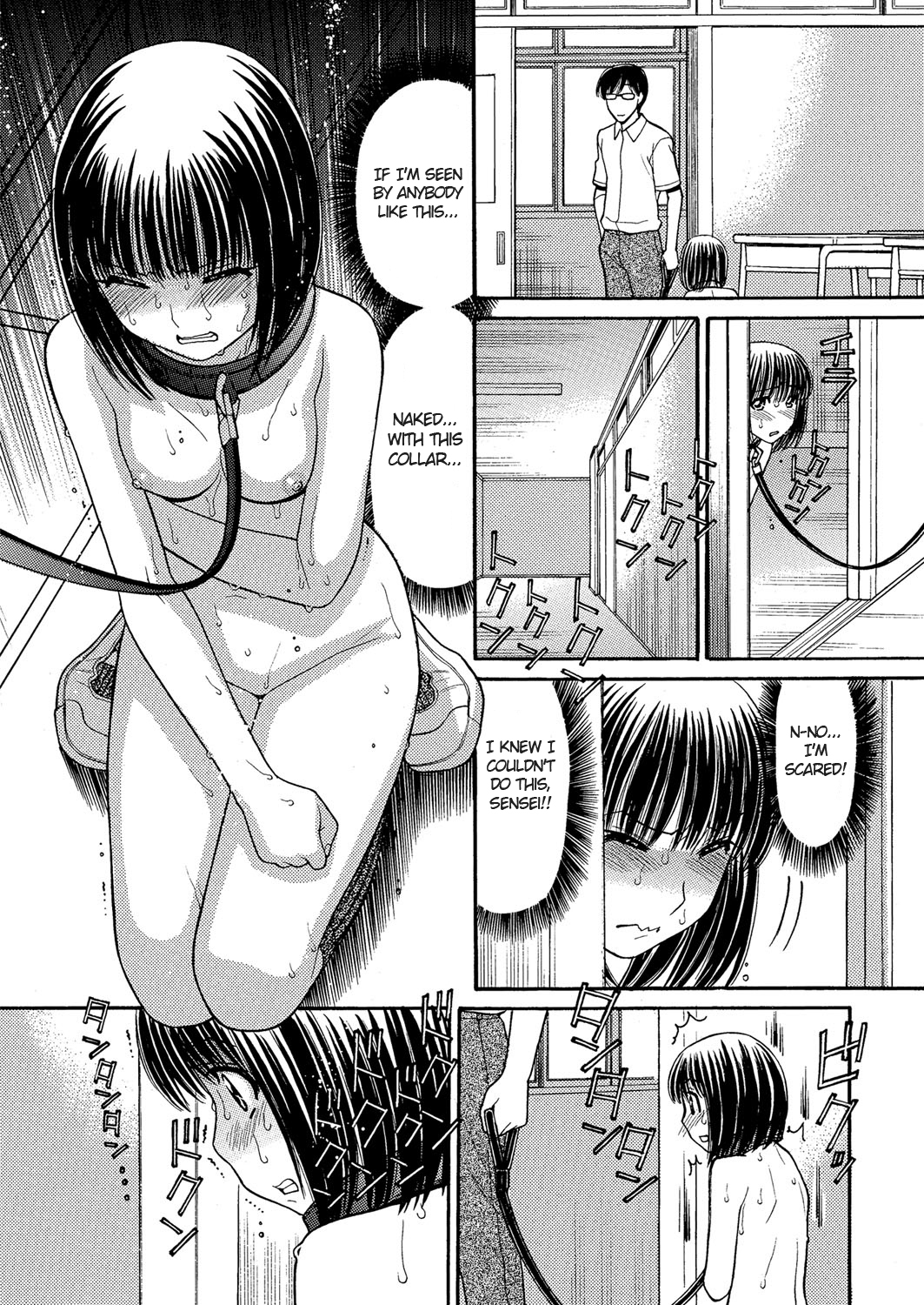 stroll page 9 full