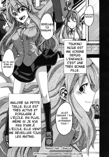 [ShindoL] Sarashi Ai Ch. 2 [French] {Le Cénacle du Hentai} cover