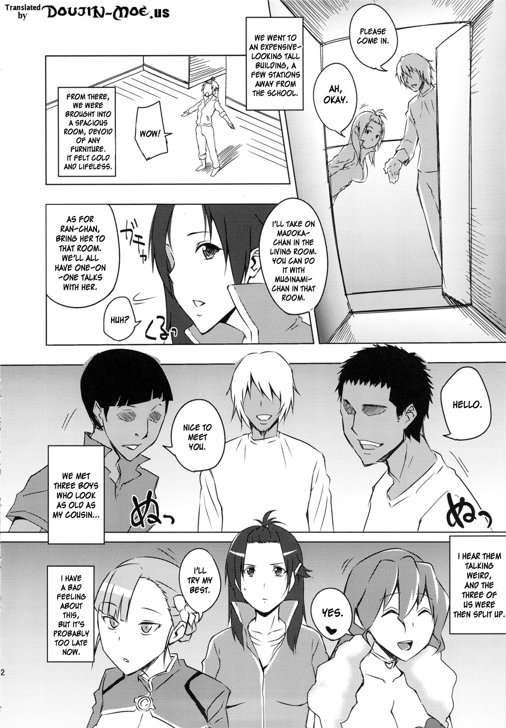 Rouraku, Jersey-bu | Gang-Bang the Jersey Club page 3 full