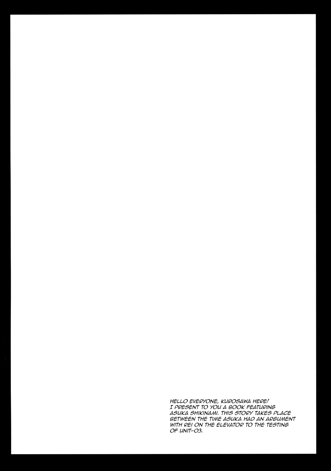 Shikinami Shiki.   =FUKE & Ero Manga Girls= page 3 full
