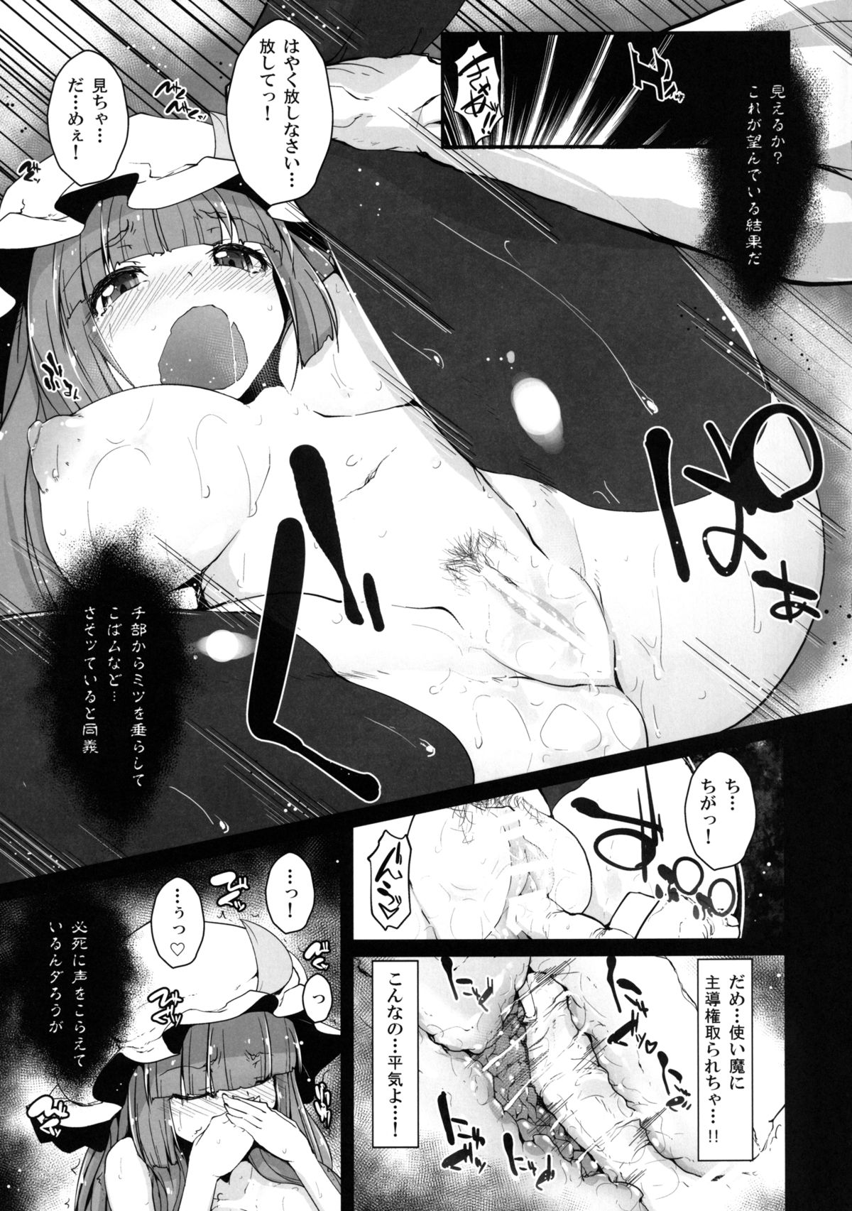 INURL:A page 11 full