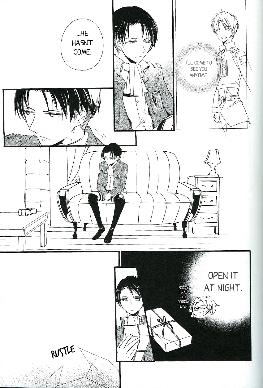 Hitori Asobi page 12 full