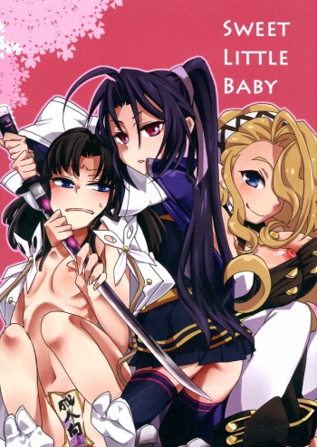 (COMIC1☆7) [TETRARA (bea)] SWEET LITTLE BABY (Sengoku Collection) cover