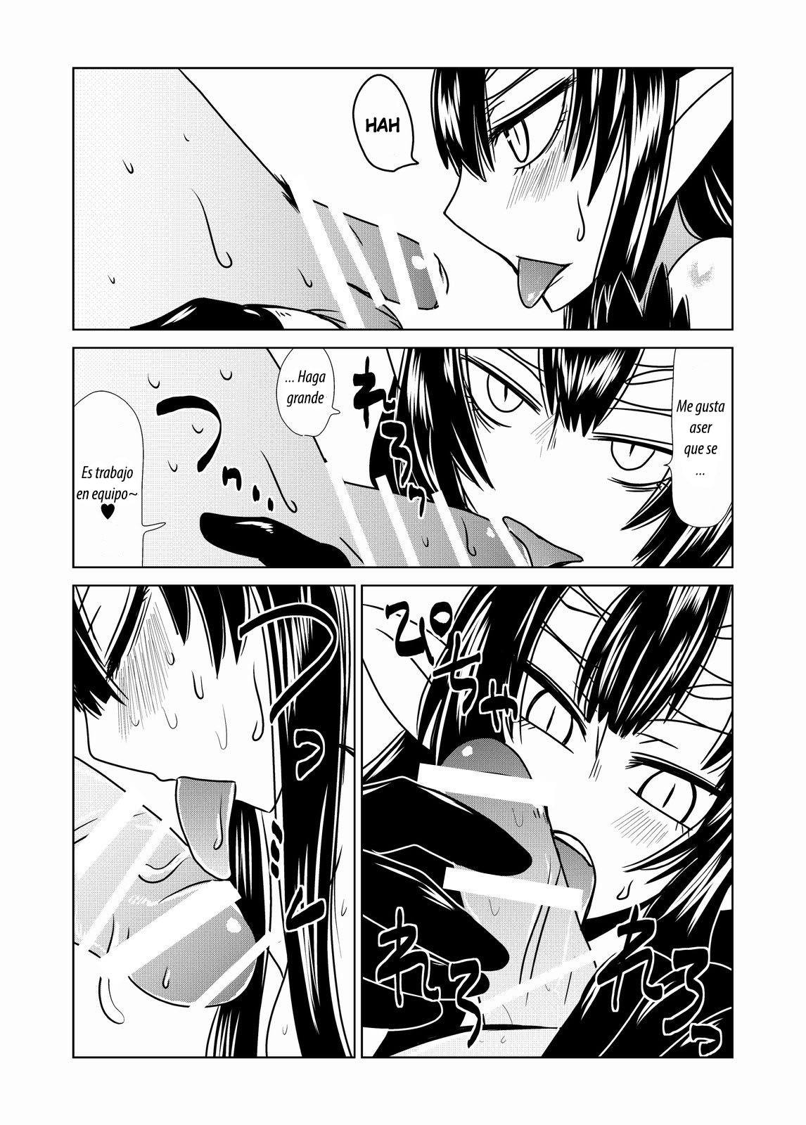 Go Go Kumo Musume. page 9 full