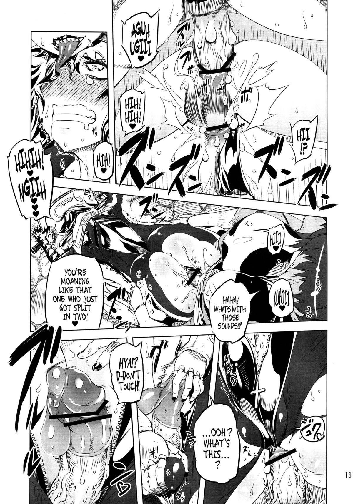 Chenge!! 2 page 12 full