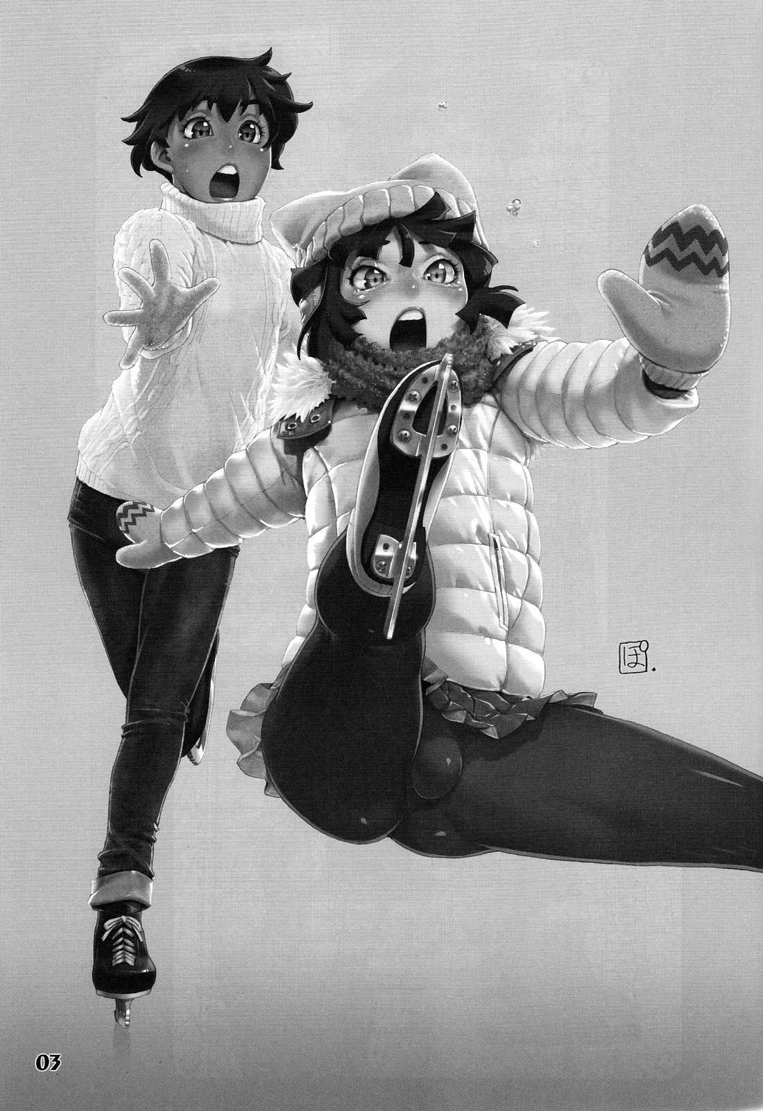 Natsuyasumi Period Fuyu no Hi page 3 full