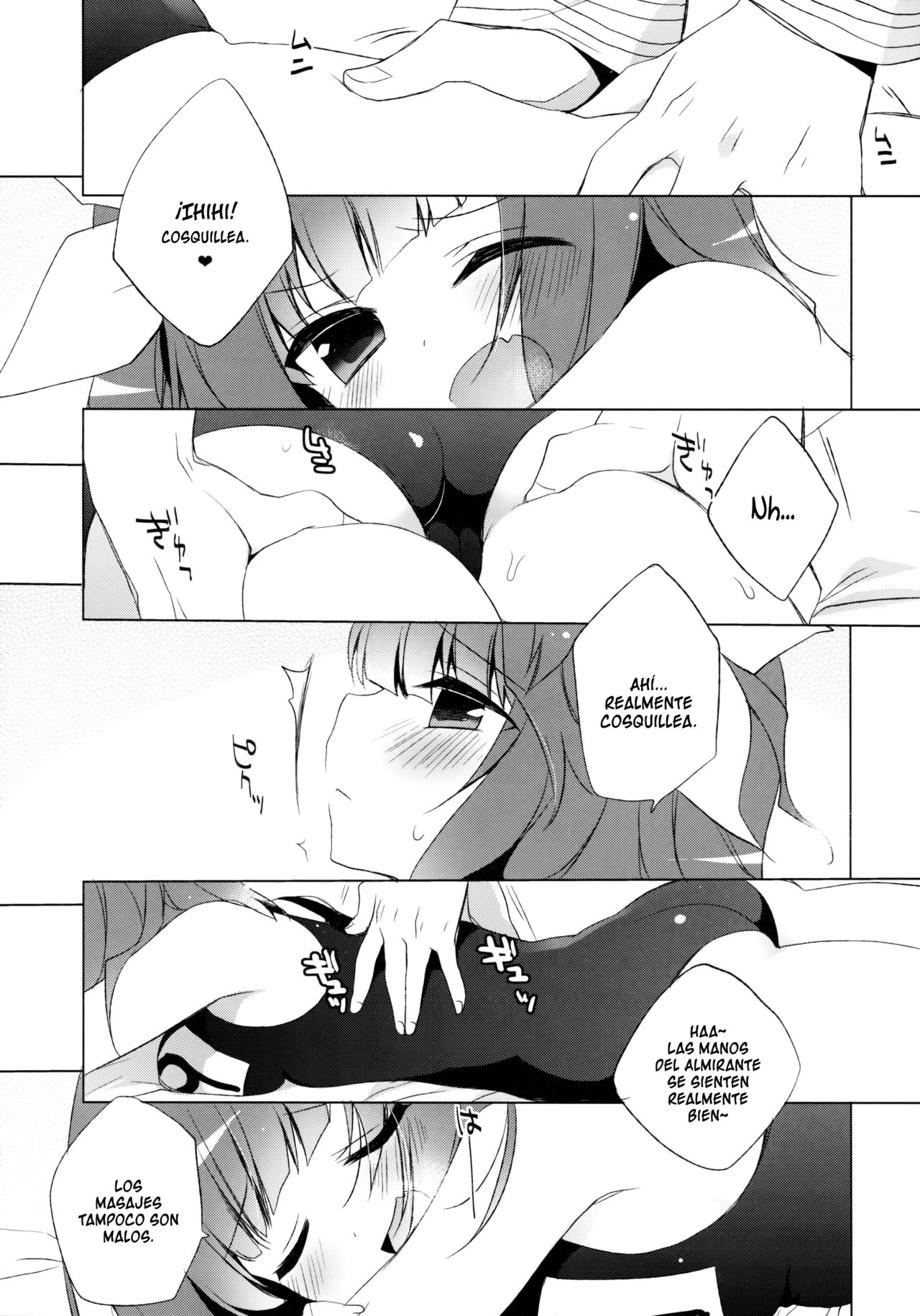 Teitoku no Gohoubi Choudai nano ne page 4 full
