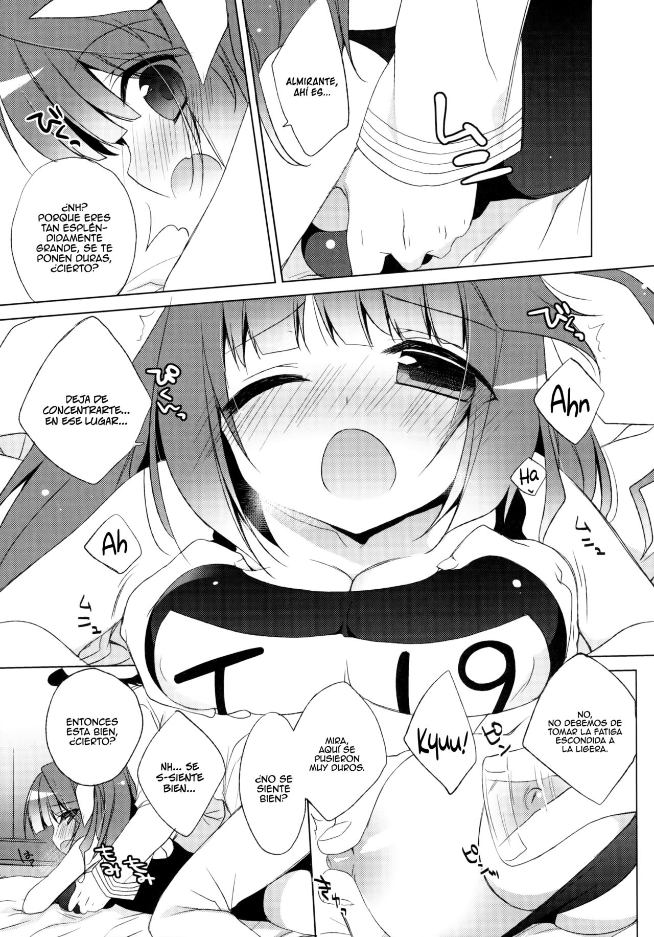 Teitoku no Gohoubi Choudai nano ne page 5 full