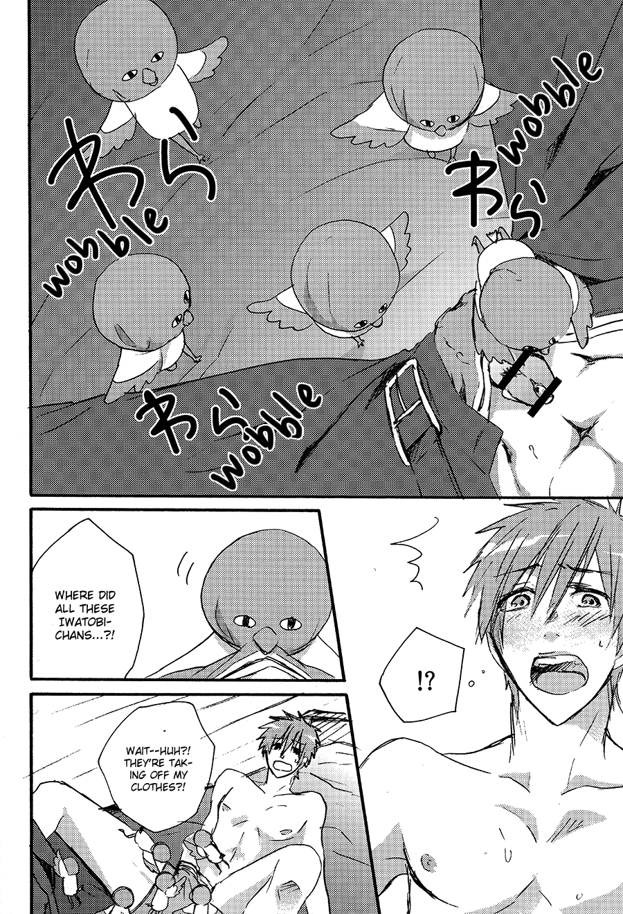 Fueee! Rameee! Iwatobi-chan!! | Noooo, Iwatobi-chan, Don’t! page 12 full