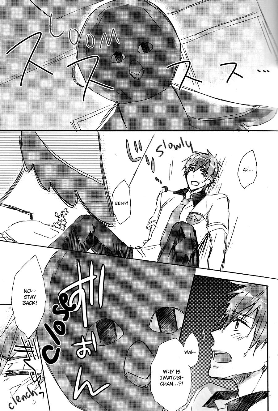 Fueee! Rameee! Iwatobi-chan!! | Noooo, Iwatobi-chan, Don’t! page 3 full