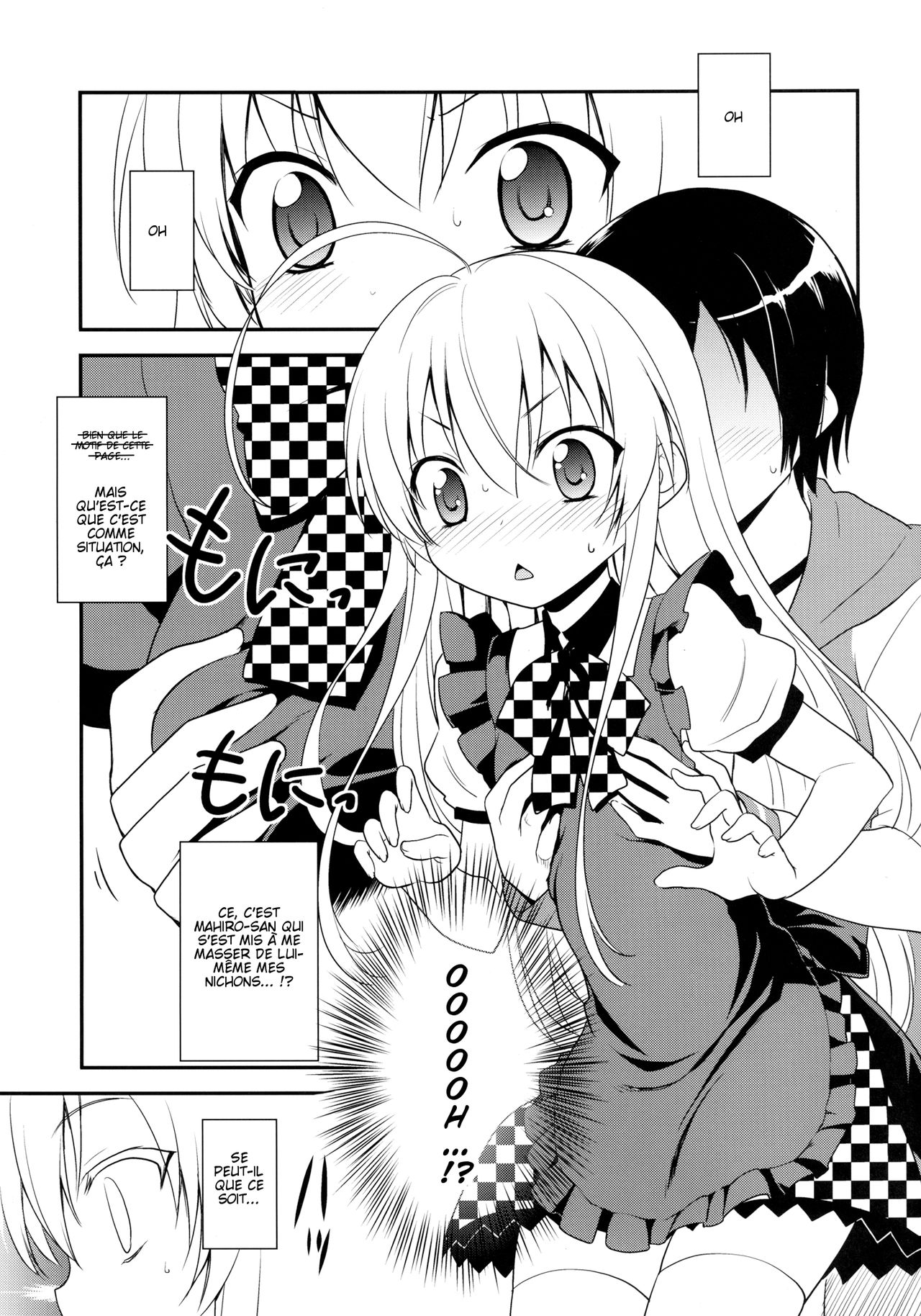 Trapezohedron wa Kimi ni Kagayaku | Le Trapézoèdre brille en toi page 5 full