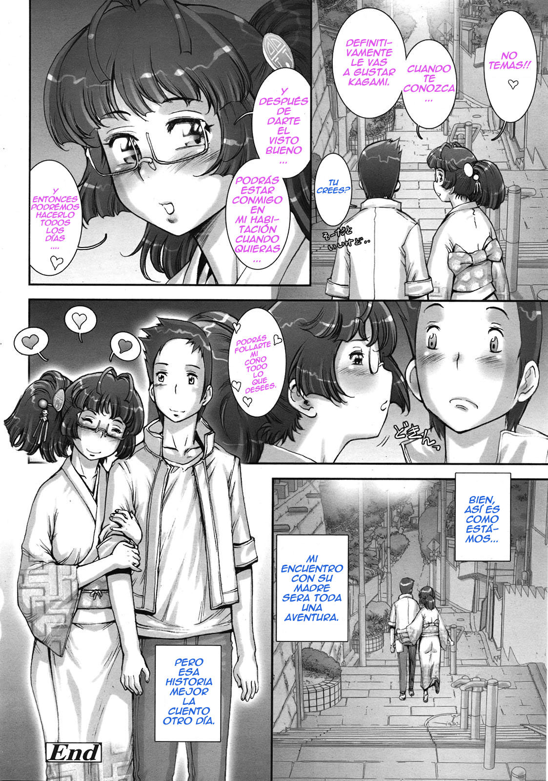 Purikuru #1-2 page 10 full