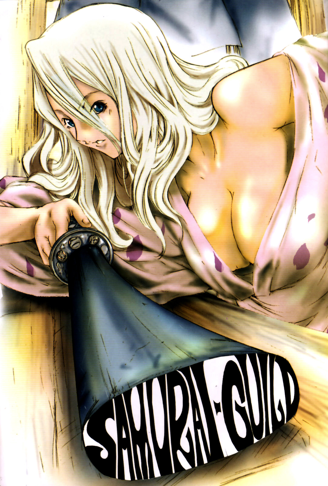 Samurai Guild ~Kepuuroku~ page 4 full