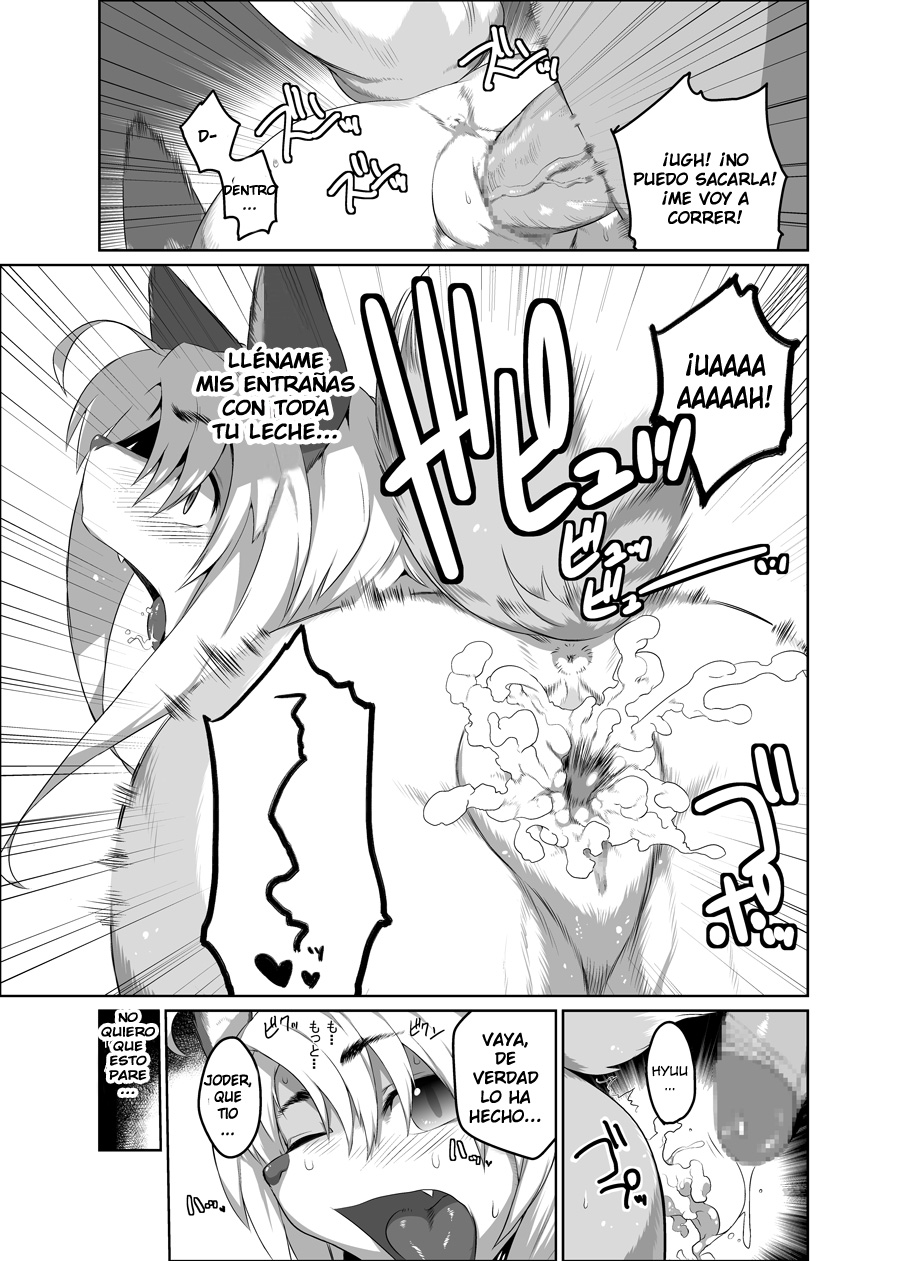 Onaji Ana no Kitsune page 10 full