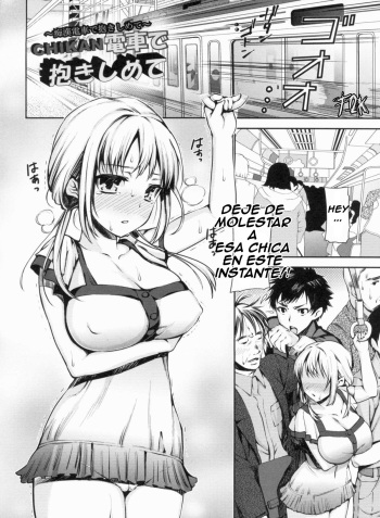 [Sawarano Goan] Chikan Densha De Dakishimete (COMIC ANGEL Club 2011-09) [Spanish] [T2K] cover