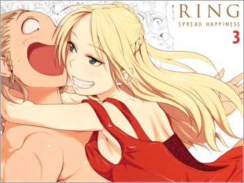 [Spread Happiness (Yukihiro)] RING3 cover